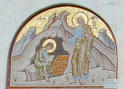 St. John mosaic